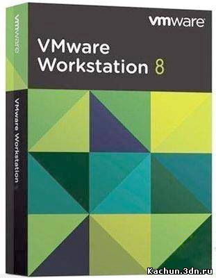 VMware Workstation v8.0.2.591240 Lite En Registered & Unattended by alexagf (2012/Eng/98.86 MB)