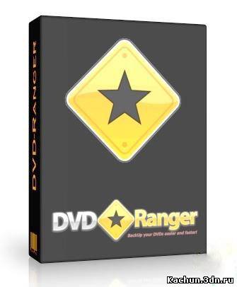 DVD-Ranger v3.7.0.8 (ML/Rus/15,56 мб)