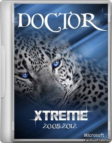 DOCTOR Ex 1 x86 20.05.2012 (ENG/RUS)