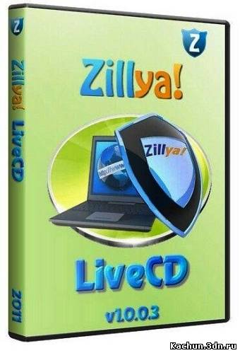 Zillya! LiveCD 1.0.0.3