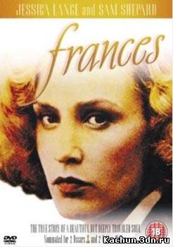 Фильм Френсис (1982) - Смотреть Онлайн / View Online