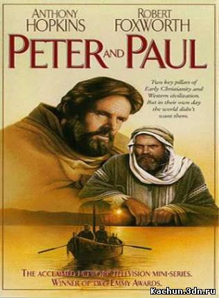 Фильм Петр и Павел ( 1981 ) - Смотреть Онлайн / View Online