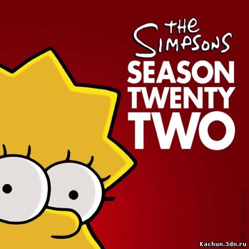Симпсоны / The Simpsons ( 22 сезон / 2010 / HDTVRip )