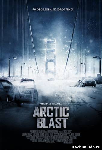 Фильм Буря в Арктике (2010)