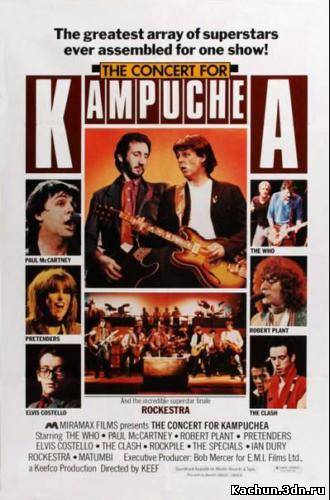 VA - Concerts for the people of Kampuchea/Rock for Kampuchea (1979) DVDRip