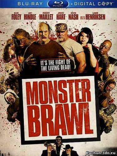 Битва монстров / Monster Brawl (2011) HDRip