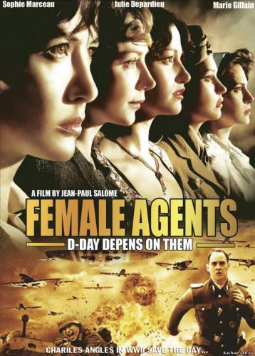 Фильм Женщины-агенты (2008) - Смотреть Фильм в HD-720p Онлайн