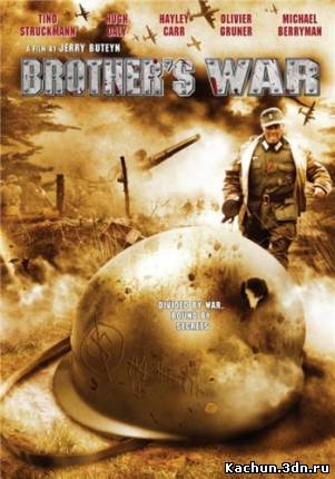 Фильм Война братьев ( 2009 ) - Смотреть Онлайн / View Online