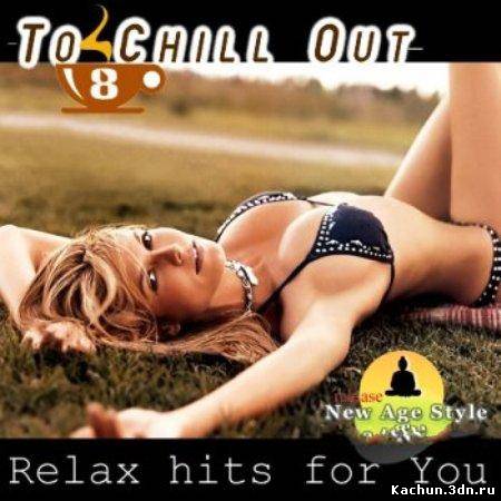 New Age Style - To Chill Out 8 (2012)