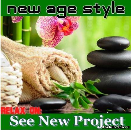 New Age Style - Relax on: See New Project (2012)