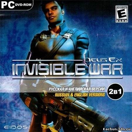 Deus Ex: Invisible War (PC/2003/RUS/ENG/RePack by MOP030B)