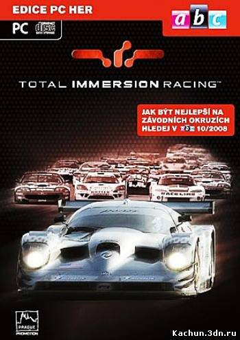 Жажда скорости / Total Immersion Racing (PC/Full RUS)