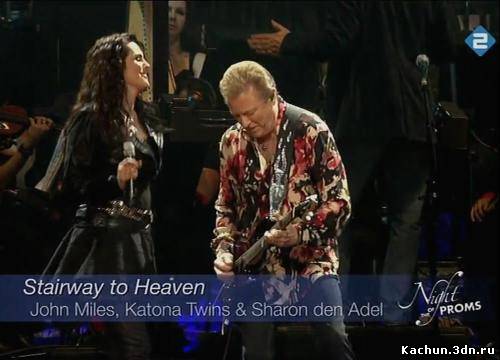 John Miles feat. Sharon den Adel - Stairway to Heaven (Led Zeppelin cover) (2009)