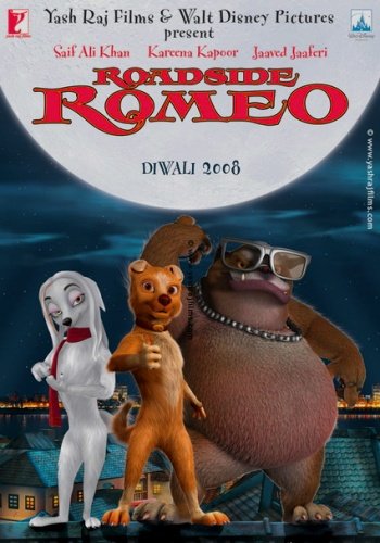 Уличный Ромео (Ромео с обочины) / Roadside Romeo ( 2008 / DVDRip / 700mb )
