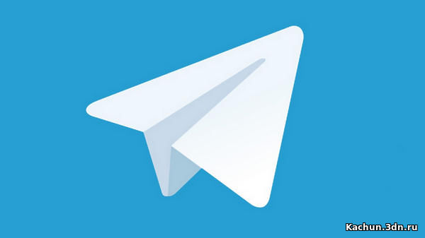 Telegram Desktop Messenger 3.1.1 + Portable