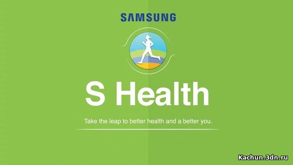 Samsung Health v6.20.0.039